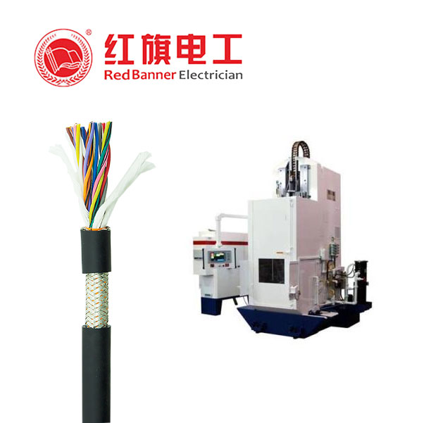  數(shù)控機(jī)床線(xiàn)纜， 數(shù)控機(jī)床電纜,紅旗電工