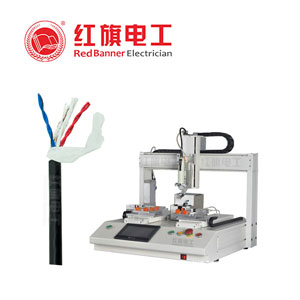  自動(dòng)化設(shè)備電纜， 自動(dòng)化設(shè)備電纜,紅旗電工