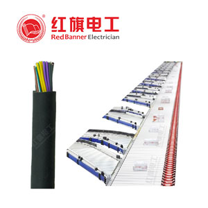  自動(dòng)化傳送分揀設(shè)備， 分揀設(shè)備電纜,分揀設(shè)備電源線(xiàn),紅旗電工