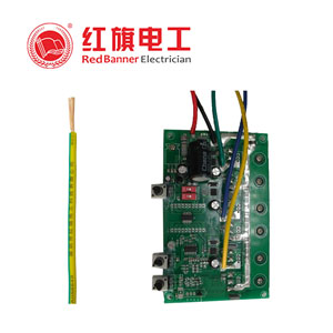  連接線(xiàn)， 單芯線(xiàn),連接線(xiàn),紅旗電工