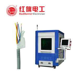  激光設(shè)備電纜， 激光設(shè)備電源線(xiàn),紅旗電工