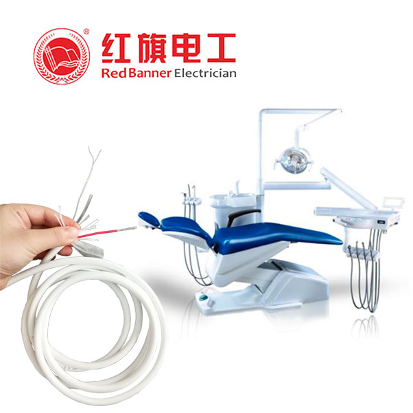  醫(yī)療設(shè)備線(xiàn)纜， 醫(yī)療設(shè)備專(zhuān)用電線(xiàn),紅旗電工