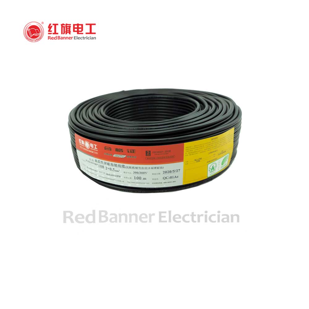 FLEX-TVVRP 柔性屏蔽拖鏈線,FLEX_TVVRP,高柔性電纜,拖鏈電纜,機器人電纜,屏蔽電纜,紅旗電工