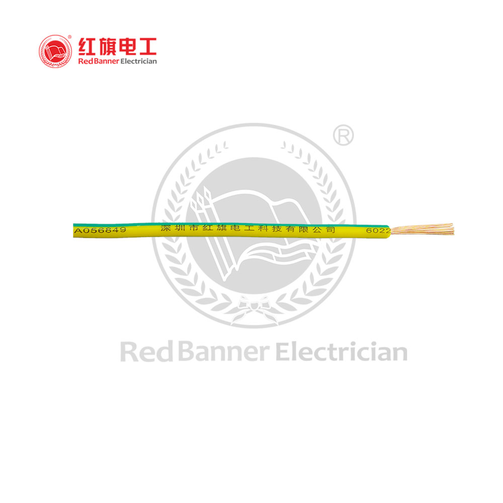 RV 聚氯乙烯絕緣無護套軟電纜,RV,軟電纜,電源線,信號線,單芯線,紅旗電工