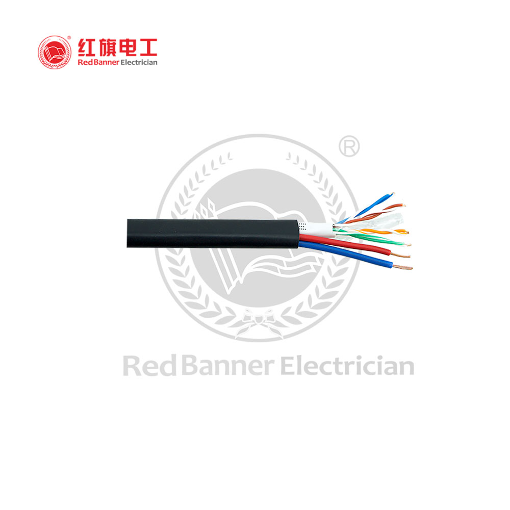 網(wǎng)絡電源綜合線,網(wǎng)線,電源線,紅旗電工