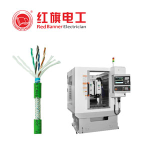  木工機(jī)械、石材機(jī)械電纜， 木工機(jī)械電纜,石材機(jī)械電纜,紅旗電工